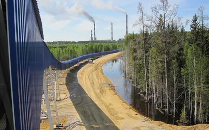 TAKRAF Tube Conveyor